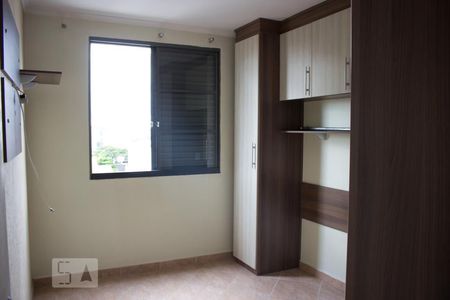 Apartamento para alugar com 60m², 2 quartos e 1 vagaQuarto 1