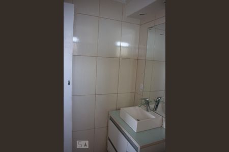 Apartamento para alugar com 60m², 2 quartos e 1 vagaBanheiro 