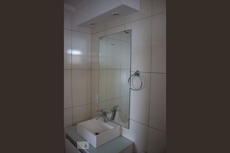 Apartamento para alugar com 60m², 2 quartos e 1 vagaBanheiro 
