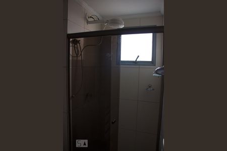 Apartamento para alugar com 60m², 2 quartos e 1 vagaBanheiro 