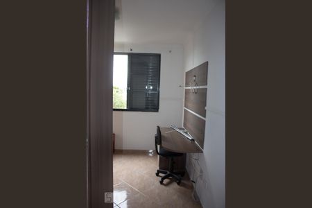 Apartamento para alugar com 60m², 2 quartos e 1 vagaQuarto 2