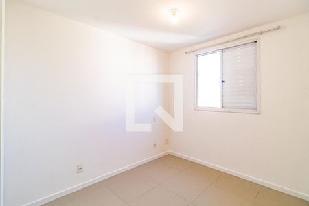 Apartamento à venda com 65m², 2 quartos e 1 vaga Apartamento à venda com 65m², 2 quartos e 1 vagaSuite