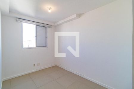 Apartamento à venda com 65m², 2 quartos e 1 vaga Apartamento à venda com 65m², 2 quartos e 1 vagaQuarto