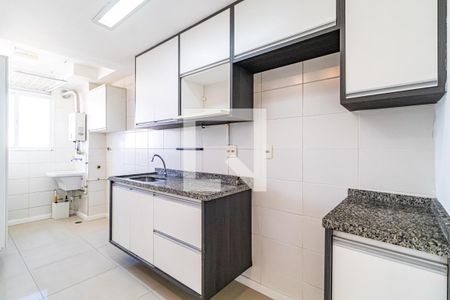 Apartamento à venda com 65m², 2 quartos e 1 vaga Apartamento à venda com 65m², 2 quartos e 1 vagaCozinha