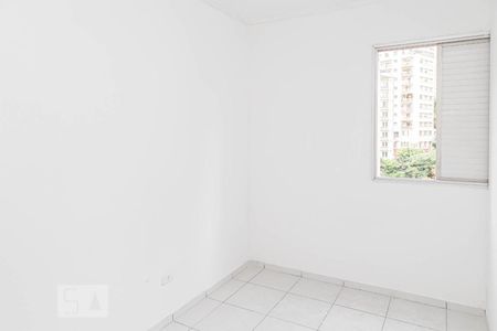 Quarto de apartamento para alugar com 1 quarto, 45m² em Bela Vista, São Paulo