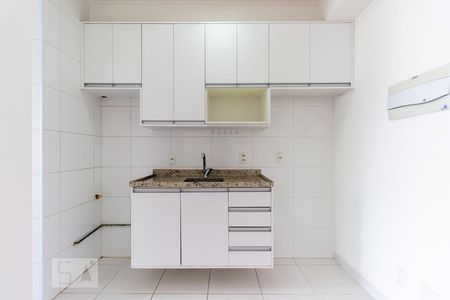 Apartamento à venda com 41m², 1 quarto e 1 vagaCozinha