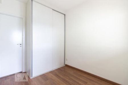 Apartamento à venda com 41m², 1 quarto e 1 vagaSuíte