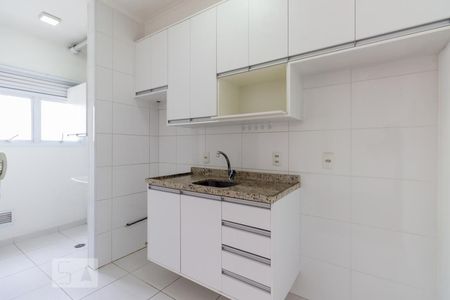 Apartamento à venda com 41m², 1 quarto e 1 vagaCozinha