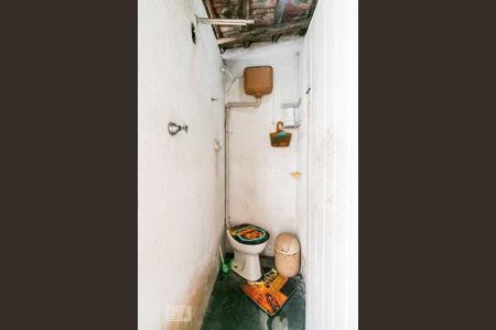 Casa à venda com 400m², 2 quartos e 4 vagasÁrea de Serviço 1