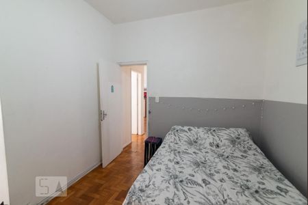 Apartamento à venda com 70m², 2 quartos e sem vagaQuarto 2