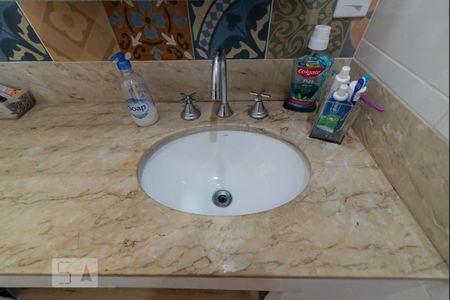 Apartamento à venda com 70m², 2 quartos e sem vagaBanheiro