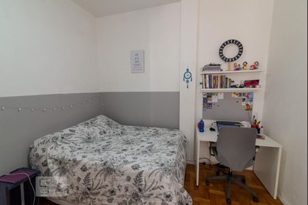 Apartamento à venda com 70m², 2 quartos e sem vagaQuarto 2