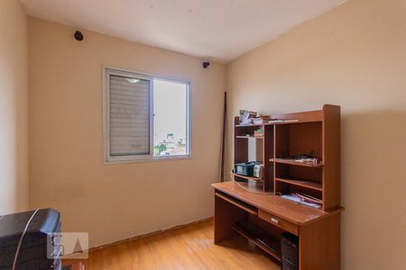 Quarto  de apartamento para alugar com 2 quartos, 60m² em Vila Valparaíso, Santo André