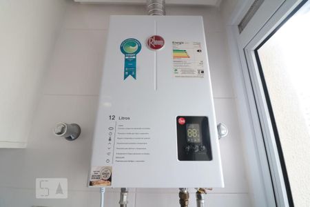 Apartamento à venda com 40m², 1 quarto e 1 vagaCozinha e Área de Serviço - aquecedor