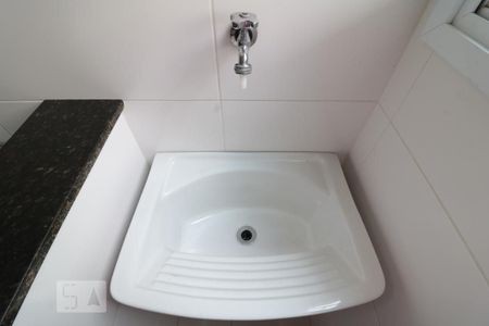 Apartamento à venda com 40m², 1 quarto e 1 vagaCozinha e Área de Serviço - tanque