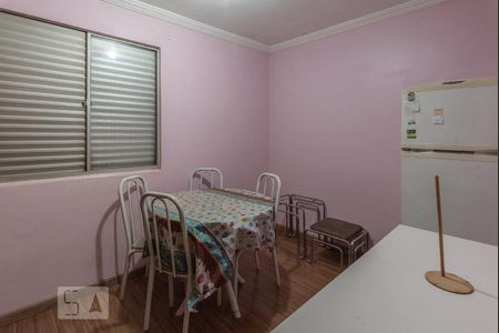 Quarto 1 de apartamento para alugar com 2 quartos, 68m² em Conjunto Residencial Parque Bandeirantes, Campinas