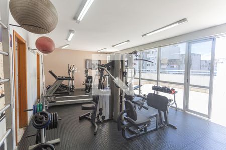 Apartamento para alugar com 37m², 1 quarto e 1 vaga Apartamento para alugar com 37m², 1 quarto e 1 vagaAcademia