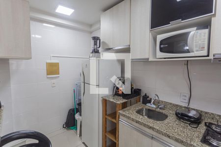 Apartamento para alugar com 37m², 1 quarto e 1 vaga Apartamento para alugar com 37m², 1 quarto e 1 vagaCozinha/Área de Serviço