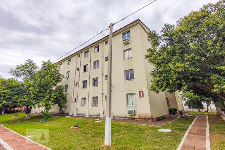 Apartamento à venda com 43m², 2 quartos e 1 vaga Apartamento à venda com 43m², 2 quartos e 1 vagaFachada