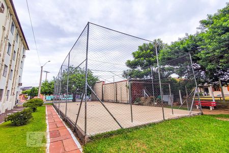 Apartamento à venda com 43m², 2 quartos e 1 vaga Apartamento à venda com 43m², 2 quartos e 1 vagaQuadra Esportiva