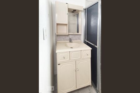 Apartamento à venda com 43m², 2 quartos e 1 vaga Apartamento à venda com 43m², 2 quartos e 1 vagaBanheiro