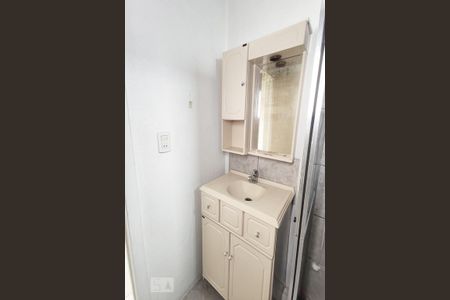Apartamento à venda com 43m², 2 quartos e 1 vaga Apartamento à venda com 43m², 2 quartos e 1 vagaBanheiro