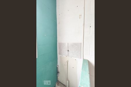 Apartamento à venda com 43m², 2 quartos e 1 vaga Apartamento à venda com 43m², 2 quartos e 1 vagaCozinha e Área de Serviço