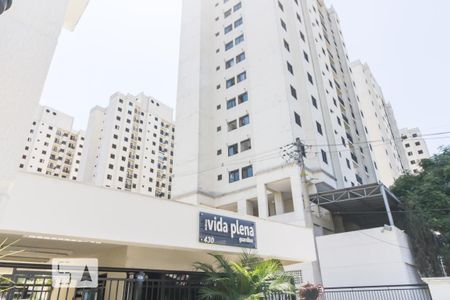 Apartamento à venda com 69m², 3 quartos e 1 vagaFachada