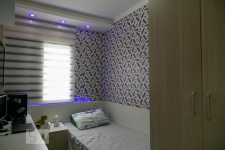Apartamento à venda com 69m², 3 quartos e 1 vagaQuarto 1