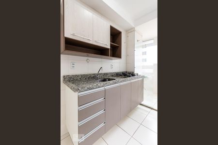 Apartamento à venda com 41m², 2 quartos e sem vagaCozinha 