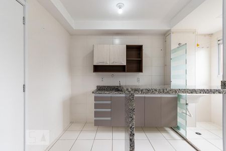 Apartamento à venda com 41m², 2 quartos e sem vagaCozinha 