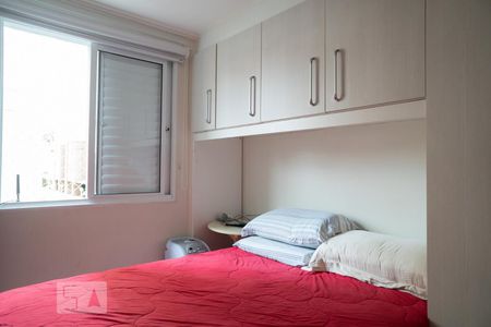 Quarto 1 de apartamento para alugar com 2 quartos, 49m² em Parque Erasmo Assunção, Santo André