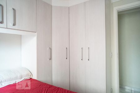 Quarto 1 de apartamento para alugar com 2 quartos, 49m² em Parque Erasmo Assunção, Santo André