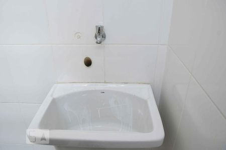 Apartamento para alugar com 50m², 2 quartos e 1 vagaÁrea de Serviço