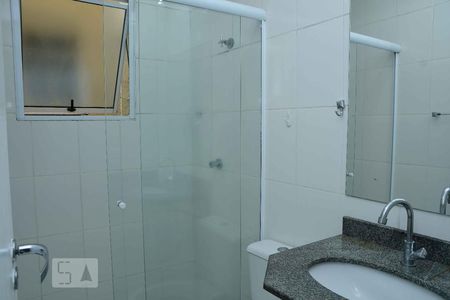 Apartamento para alugar com 50m², 2 quartos e 1 vagaBanheiro