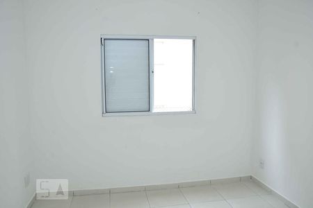 Apartamento para alugar com 50m², 2 quartos e 1 vagaQuarto 2
