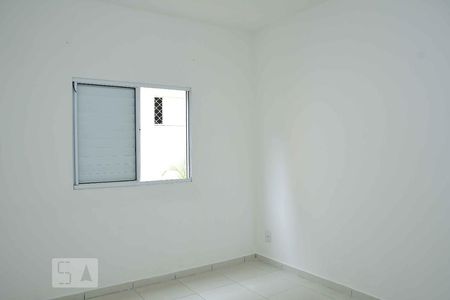 Apartamento para alugar com 50m², 2 quartos e 1 vagaQuarto 2