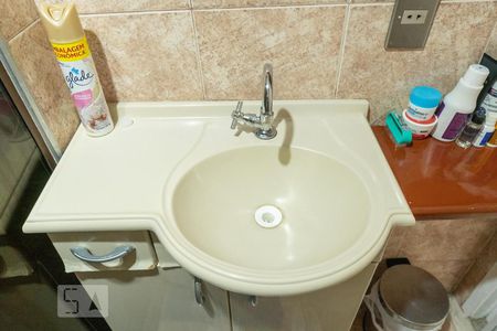 Apartamento à venda com 60m², 2 quartos e 1 vaga Apartamento à venda com 60m², 2 quartos e 1 vagaBanheiro Social