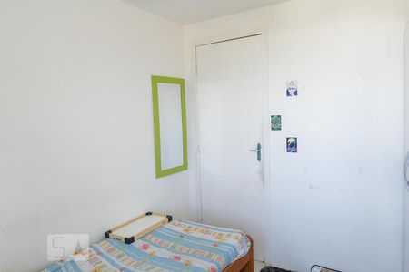 Apartamento à venda com 60m², 2 quartos e 1 vaga Apartamento à venda com 60m², 2 quartos e 1 vagaQuarto 3