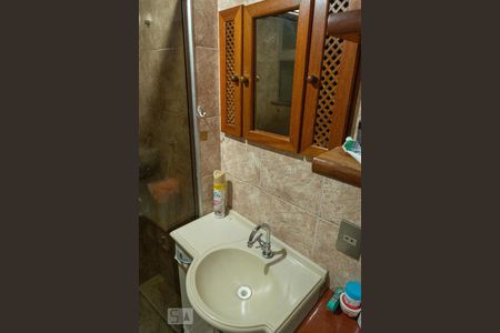 Apartamento à venda com 60m², 2 quartos e 1 vaga Apartamento à venda com 60m², 2 quartos e 1 vagaBanheiro Social