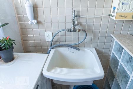 Apartamento à venda com 60m², 2 quartos e 1 vaga Apartamento à venda com 60m², 2 quartos e 1 vagaÁrea de Serviço