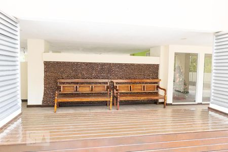 Apartamento à venda com 60m², 2 quartos e 1 vaga Apartamento à venda com 60m², 2 quartos e 1 vagaHall