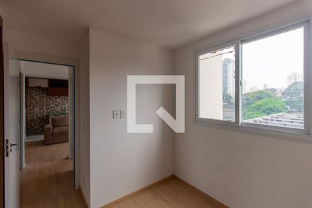 Apartamento à venda com 44m², 2 quartos e sem vagaQuarto 1