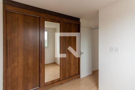 Apartamento à venda com 44m², 2 quartos e sem vagaQuarto 1