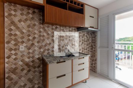Apartamento à venda com 44m², 2 quartos e sem vagaCozinha