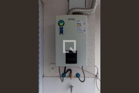 Apartamento à venda com 44m², 2 quartos e sem vagaÁrea de Serviço