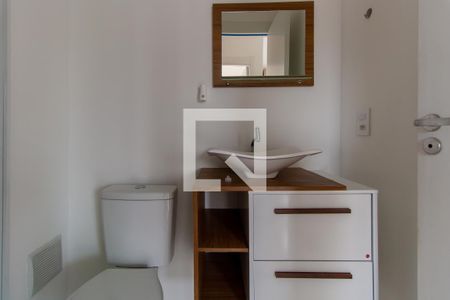 Apartamento à venda com 44m², 2 quartos e sem vagaBanheiro