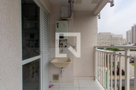 Apartamento à venda com 44m², 2 quartos e sem vagaÁrea de Serviço