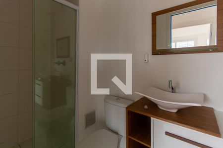 Apartamento à venda com 44m², 2 quartos e sem vagaBanheiro