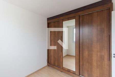 Apartamento à venda com 44m², 2 quartos e sem vagaQuarto 1